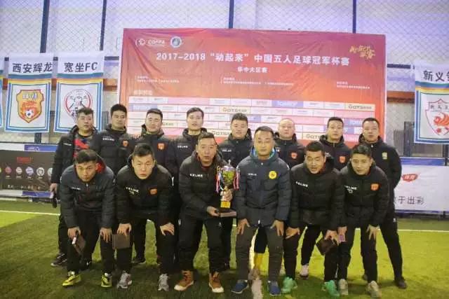 崔永熙谈在篮网定位：老大给你传球 要处理好
